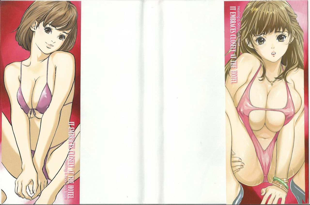 Hotel de Dakishimete Vol.6 - Iyarashi Bijyo Hen page 2 full