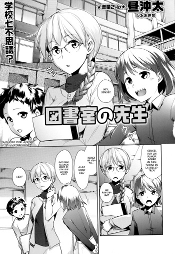 Toshoshitsu no Sensei | Library Teacher cover