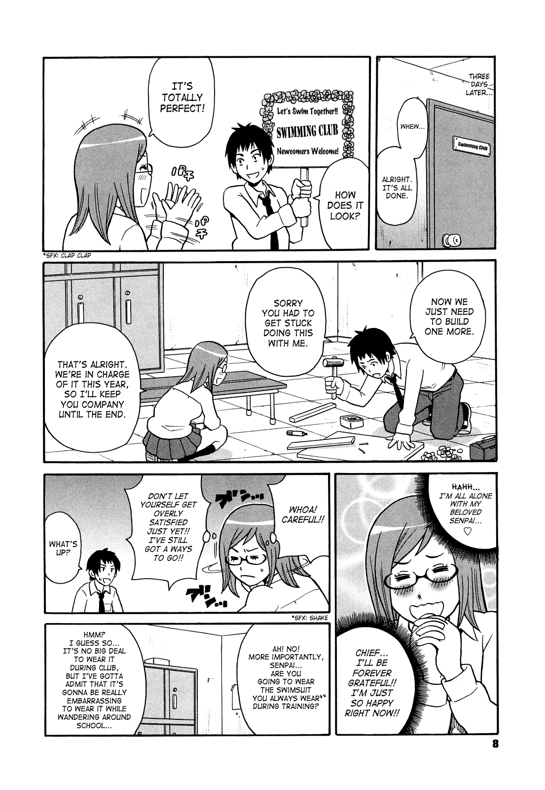 Super Monzetsu Mega Bitch Ch. 1-4 page 10 full