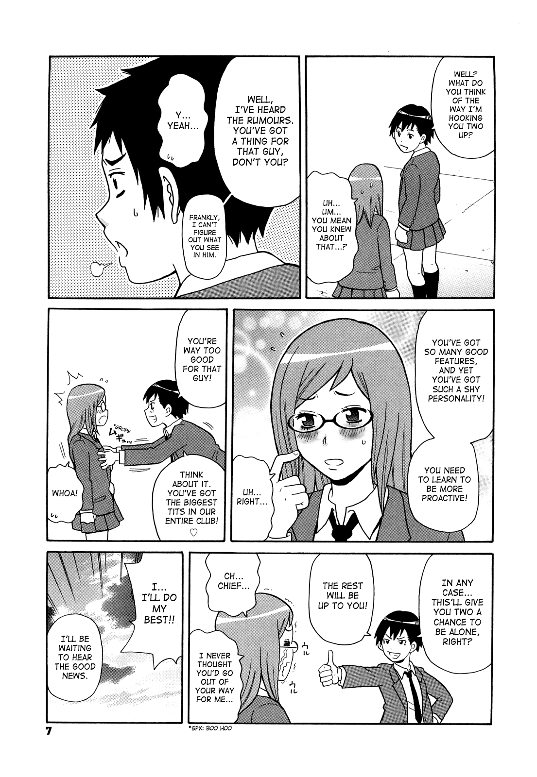 Super Monzetsu Mega Bitch Ch. 1-4 page 9 full
