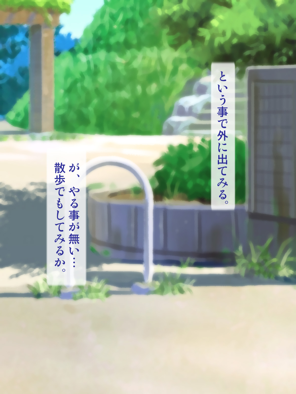 Otonari no Bakunyuu Kozure Mama ga Miryokutekisugite! | The Milf Next Door Is Too Attractive! page 3 full