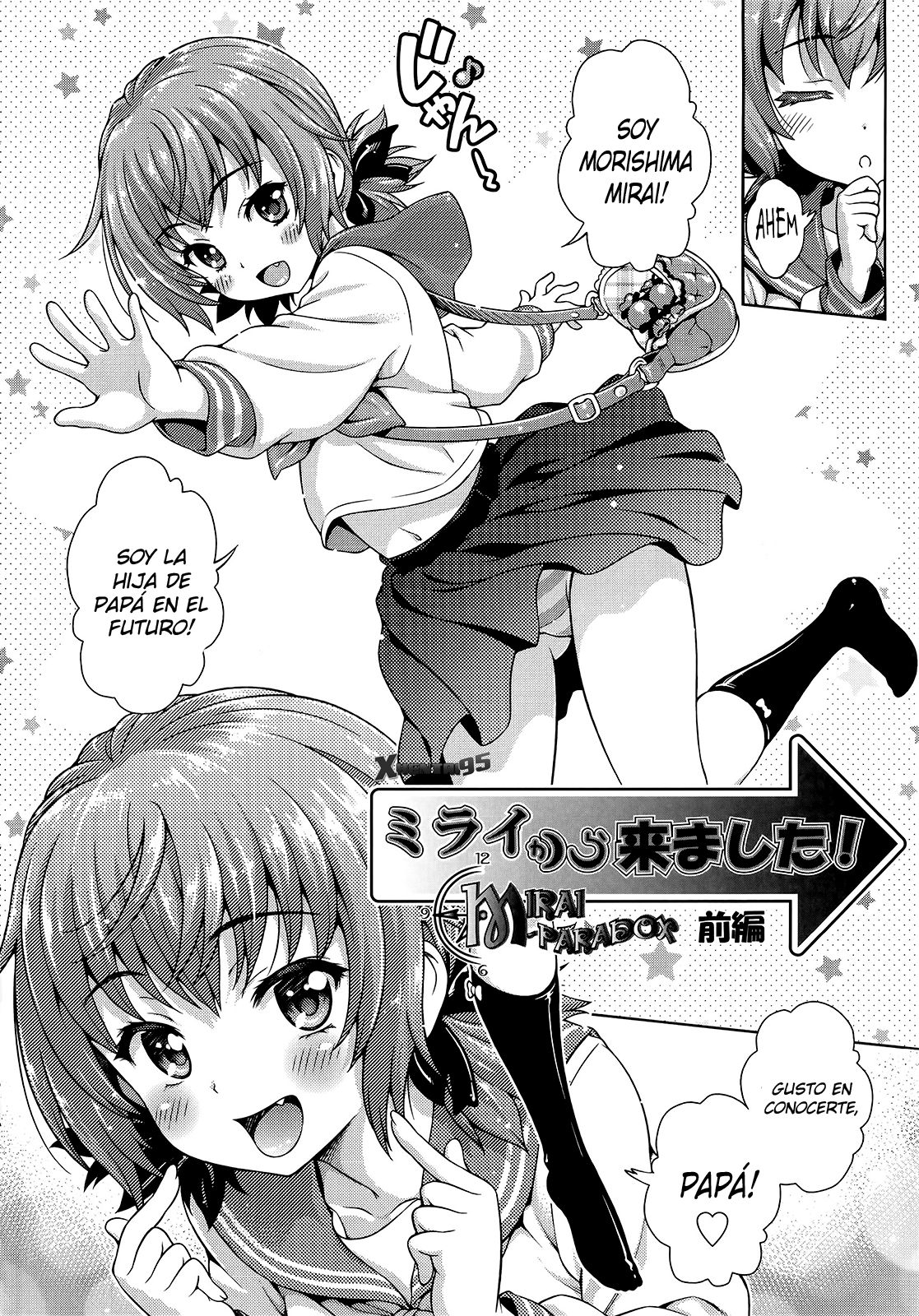 Mirai Kara Kimashita! Zenpen | La Paradoja de Mirai Ch. 1 page 2 full