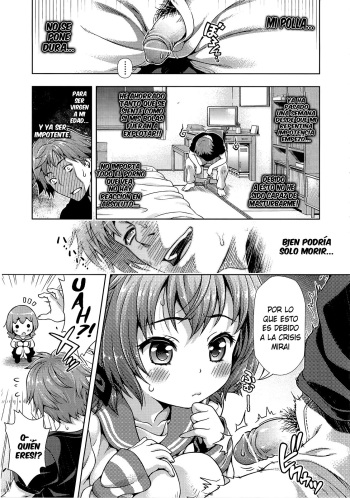 Mirai Kara Kimashita! Zenpen | La Paradoja de Mirai Ch. 1 cover
