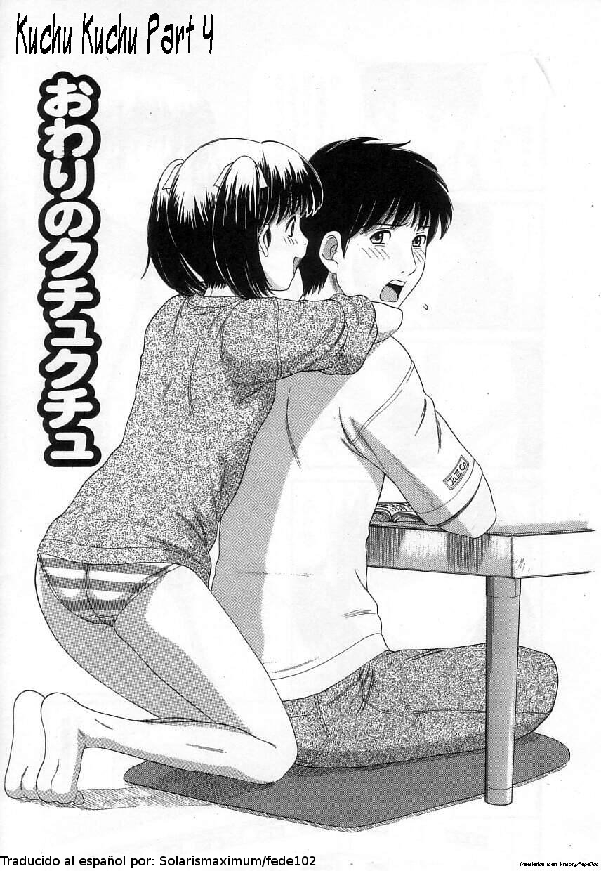 Kuchu Kuchu Ch. 4 page 1 full