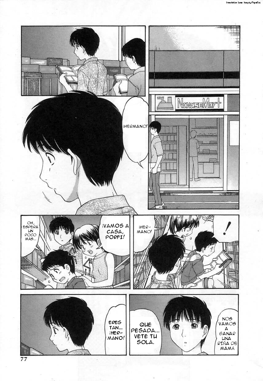 Kuchu Kuchu Ch. 4 page 5 full