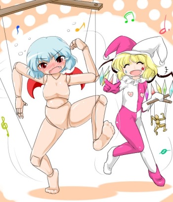 - Artist - Sukedai cover