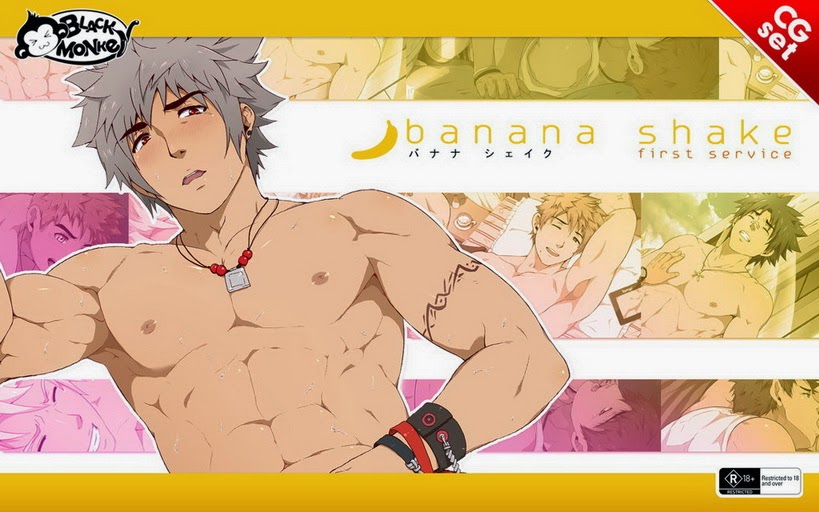 Banana Shake – First Service page 1 full