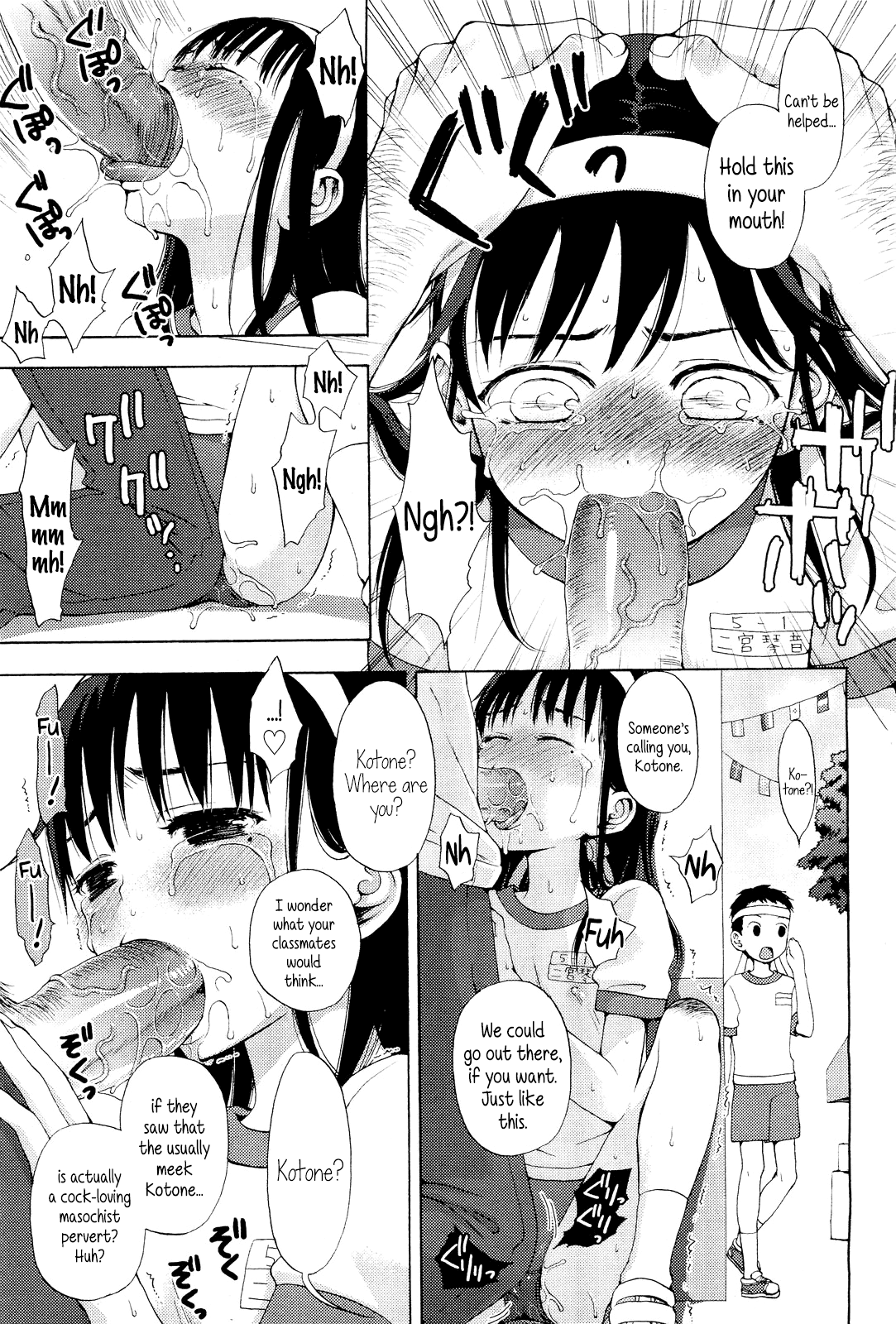 Kotone Secret | Kotone's Secret page 9 full