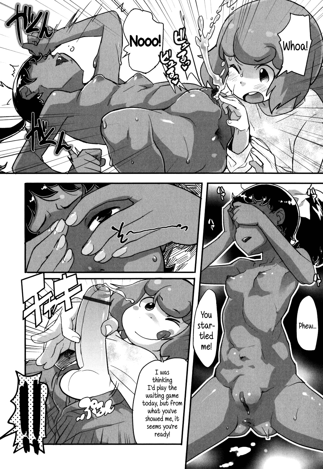 Himitsu no Bukatsu - Miumi no Baai | Secret Club - Miumi's Situation page 10 full