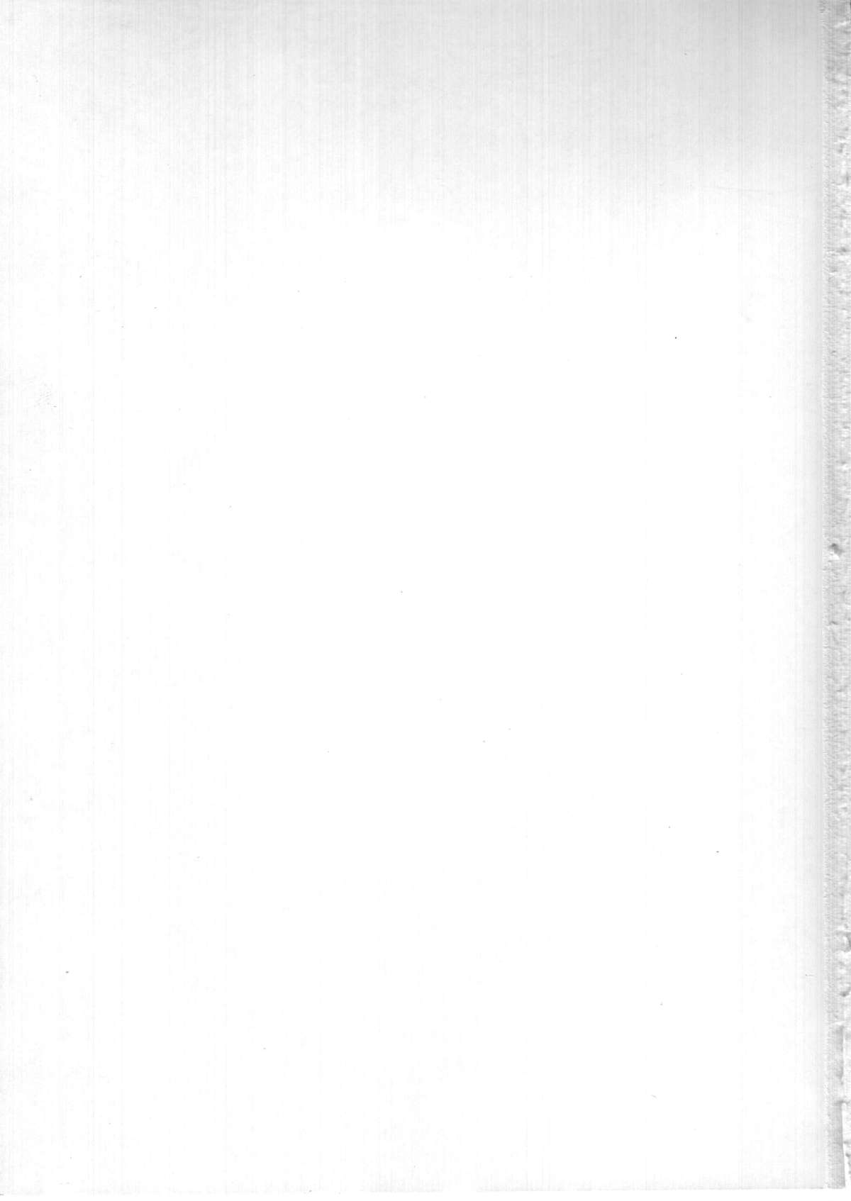 Admiral-san Atatakai no ga Iino? page 2 full