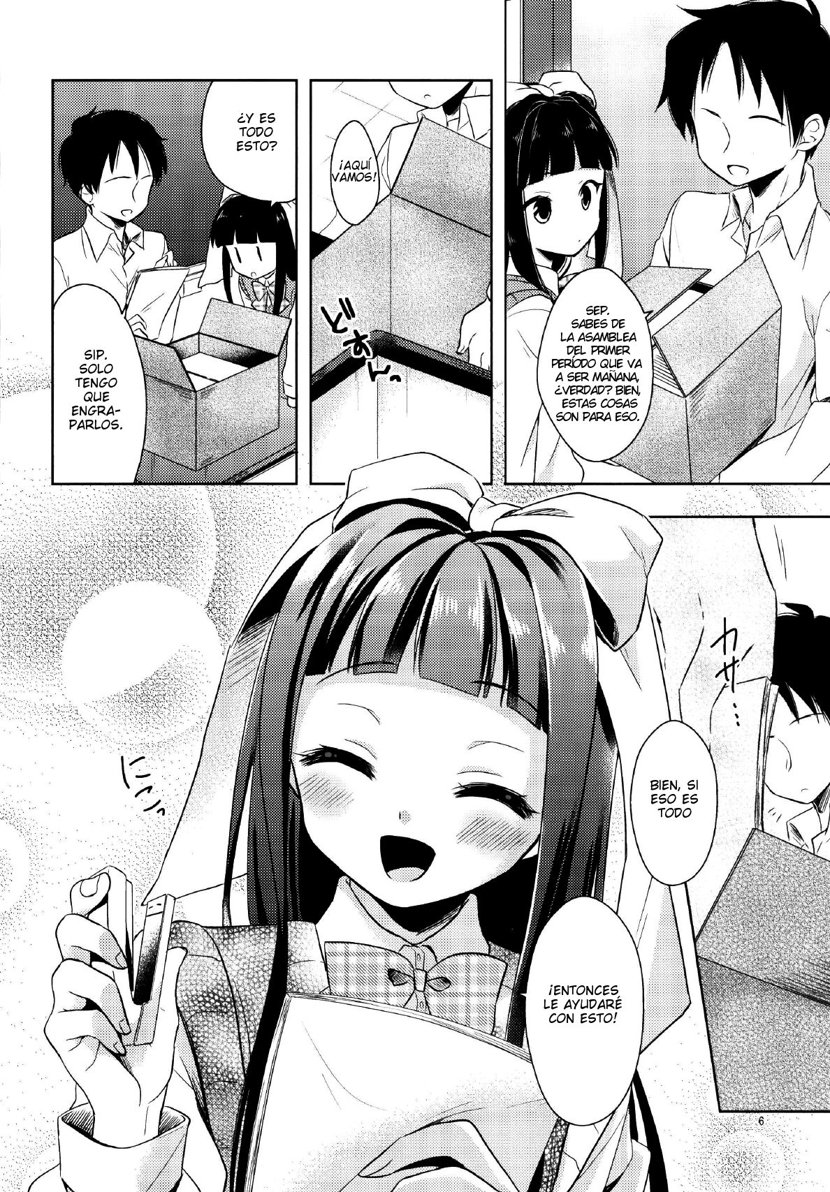 Watashi ga Otetsudai Itashi masu! page 6 full