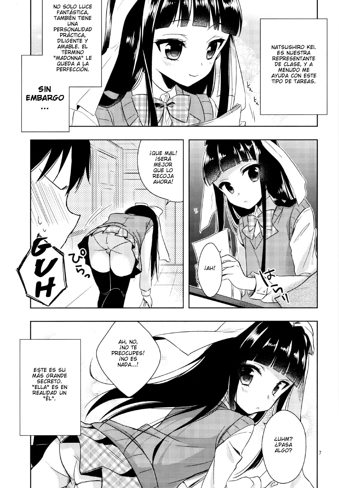 Watashi ga Otetsudai Itashi masu! page 7 full