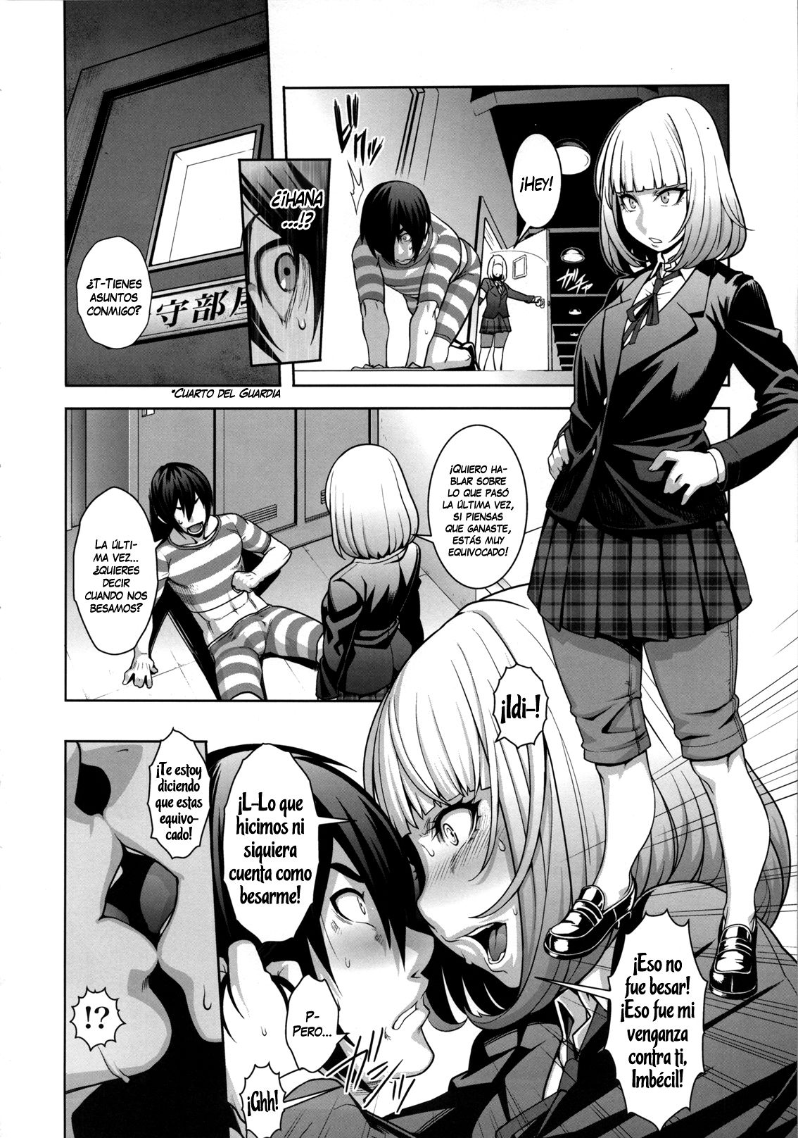 Hana＊Hana page 3 full