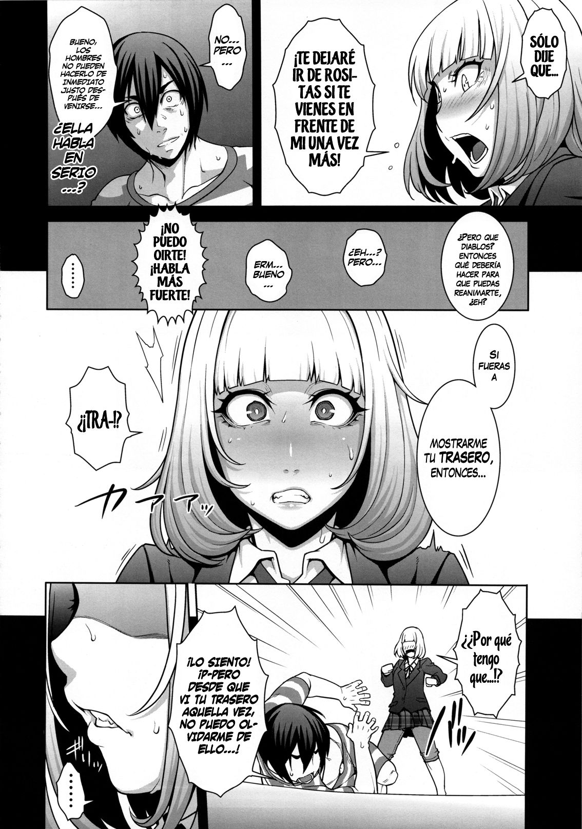Hana＊Hana page 7 full