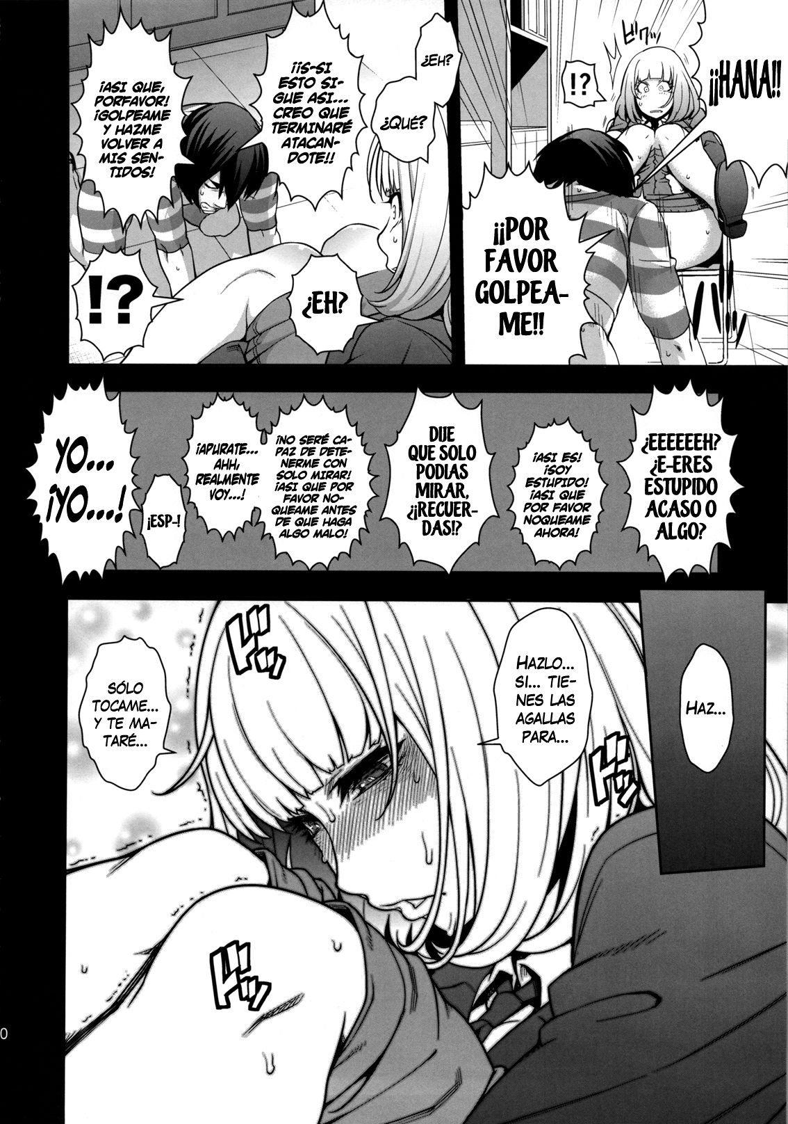 Hana＊Hana page 9 full