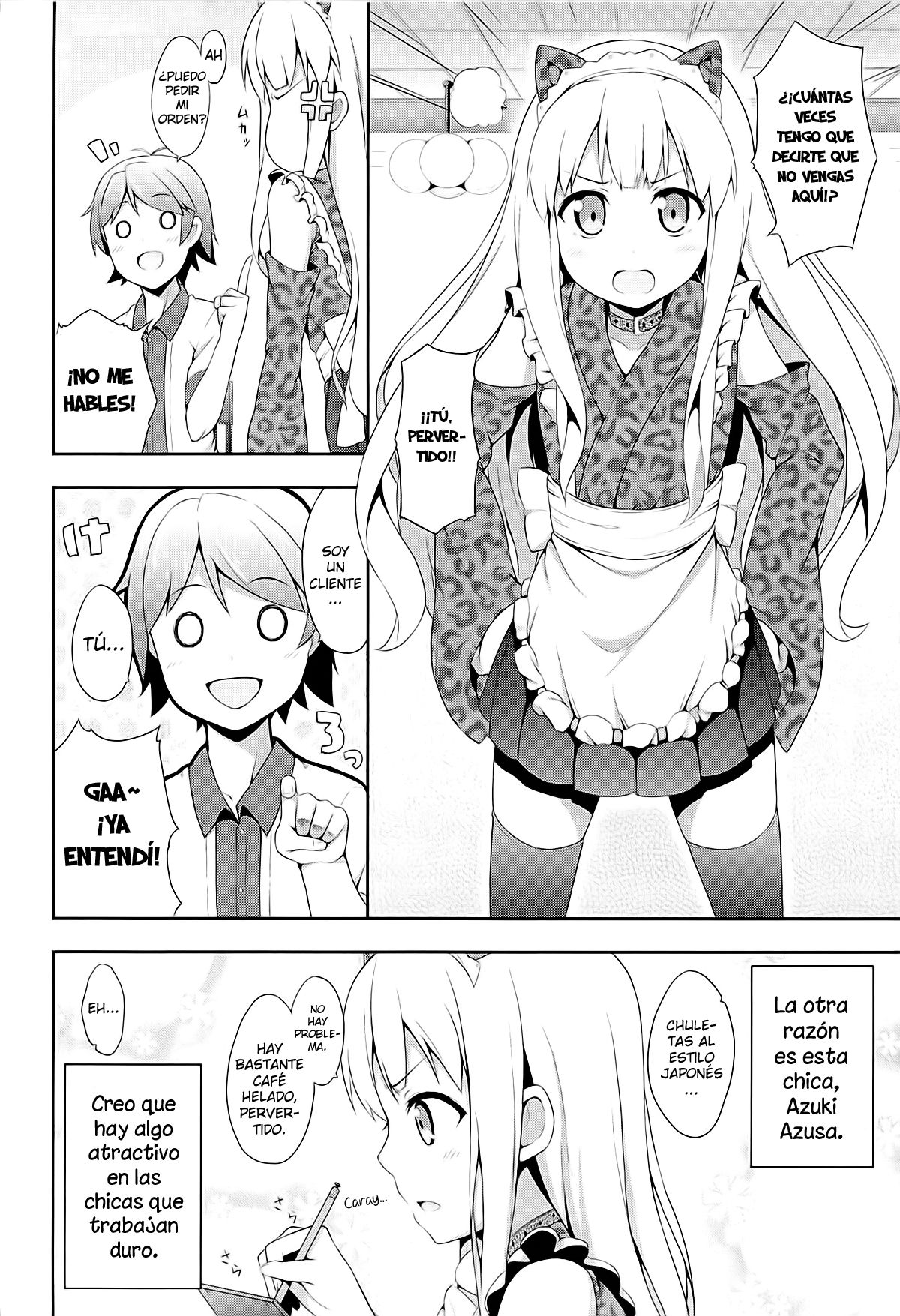 Hentai Ouji ni Manabu xxx no Kyoukun. 2 page 3 full
