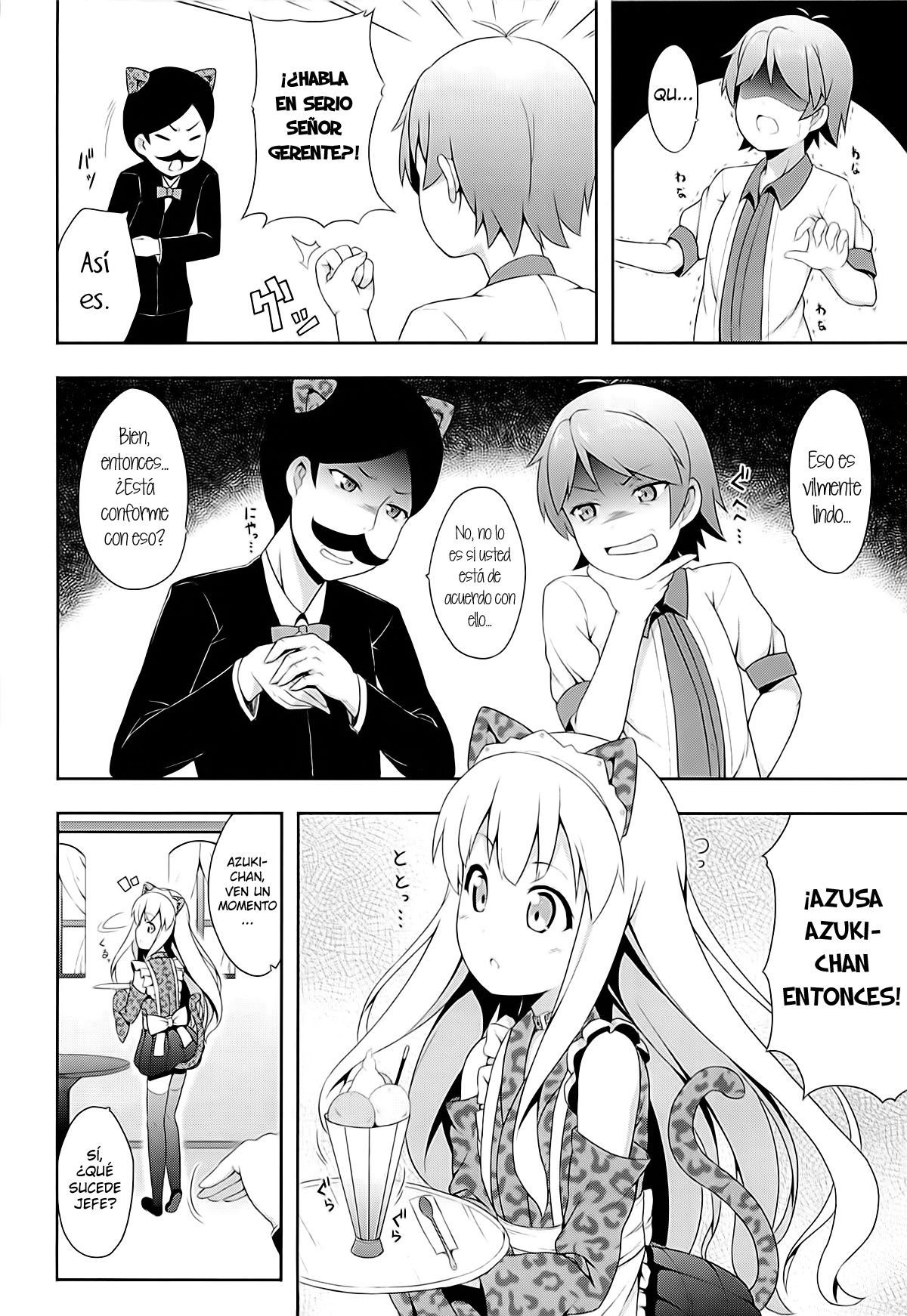 Hentai Ouji ni Manabu xxx no Kyoukun. 2 page 5 full