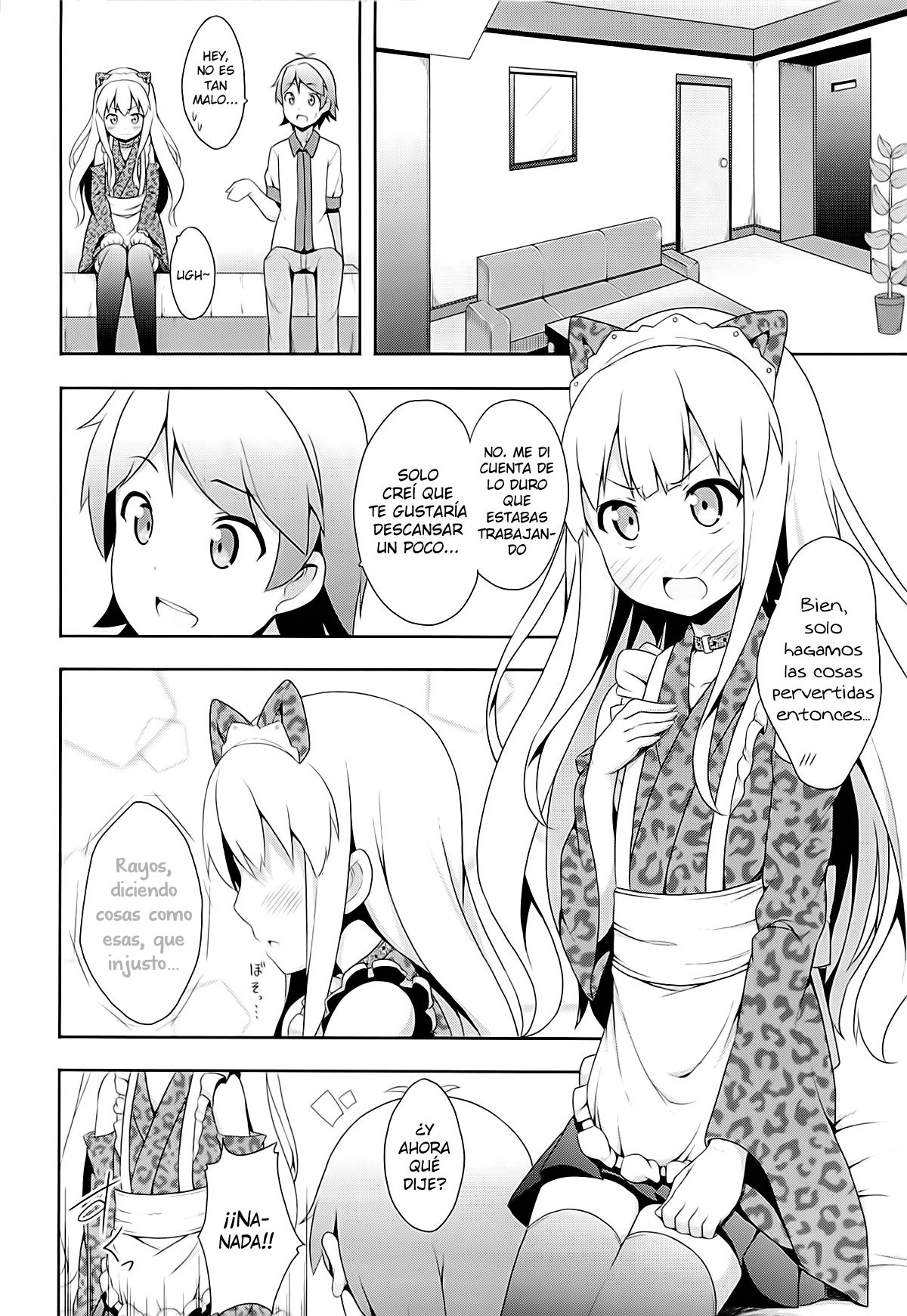 Hentai Ouji ni Manabu xxx no Kyoukun. 2 page 7 full