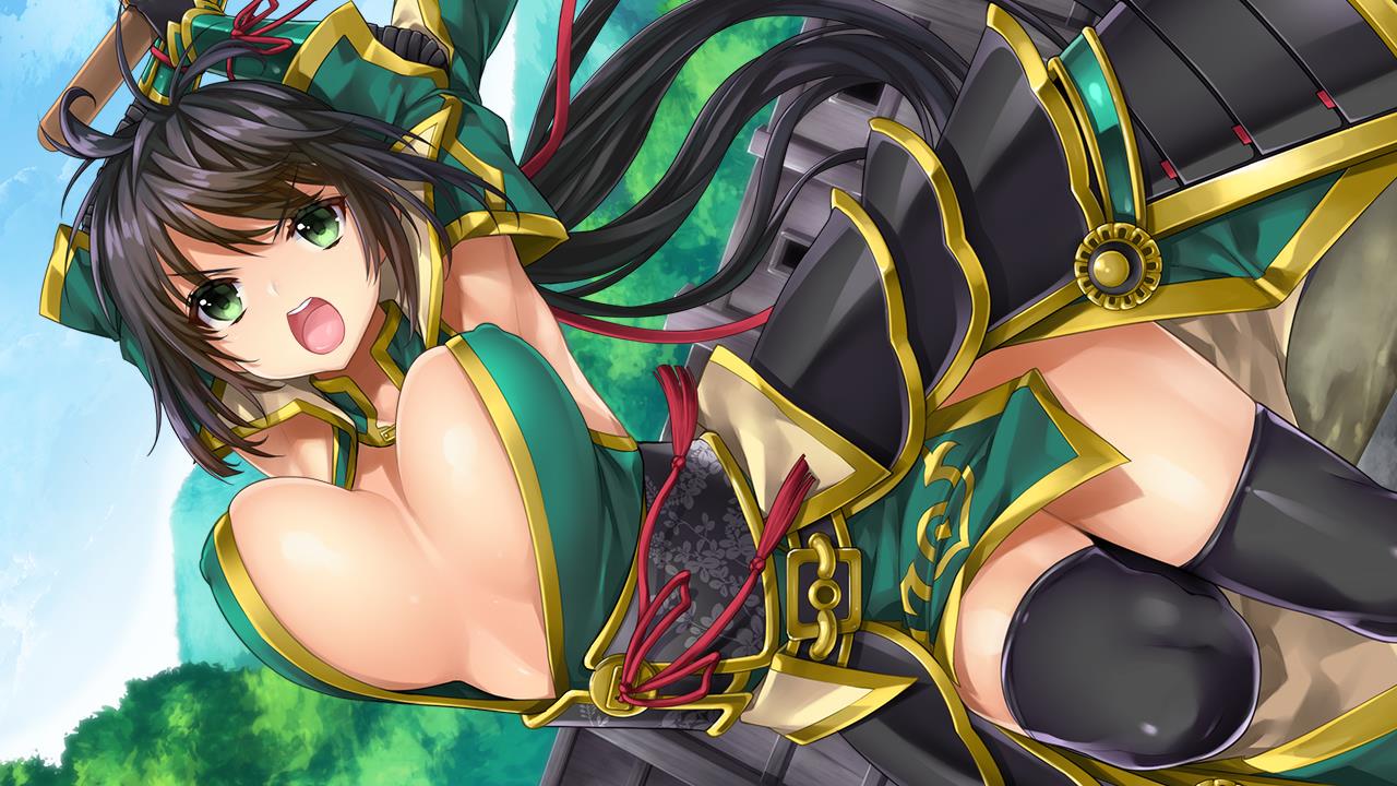 Sangoku Hime 3 ~Tenka Shinsei~ Yuugi Kyouka Ban page 2 full