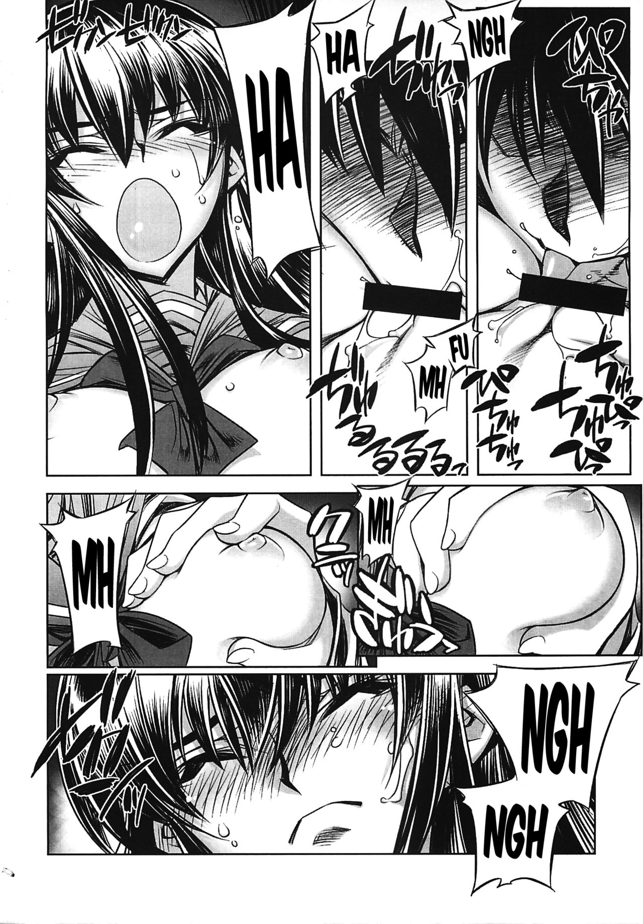 DHOTD2 D.O.D. page 10 full