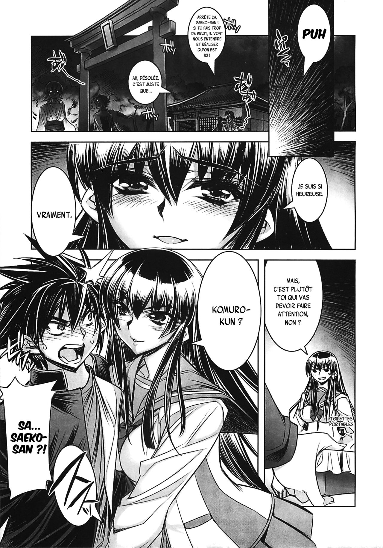 DHOTD2 D.O.D. page 5 full