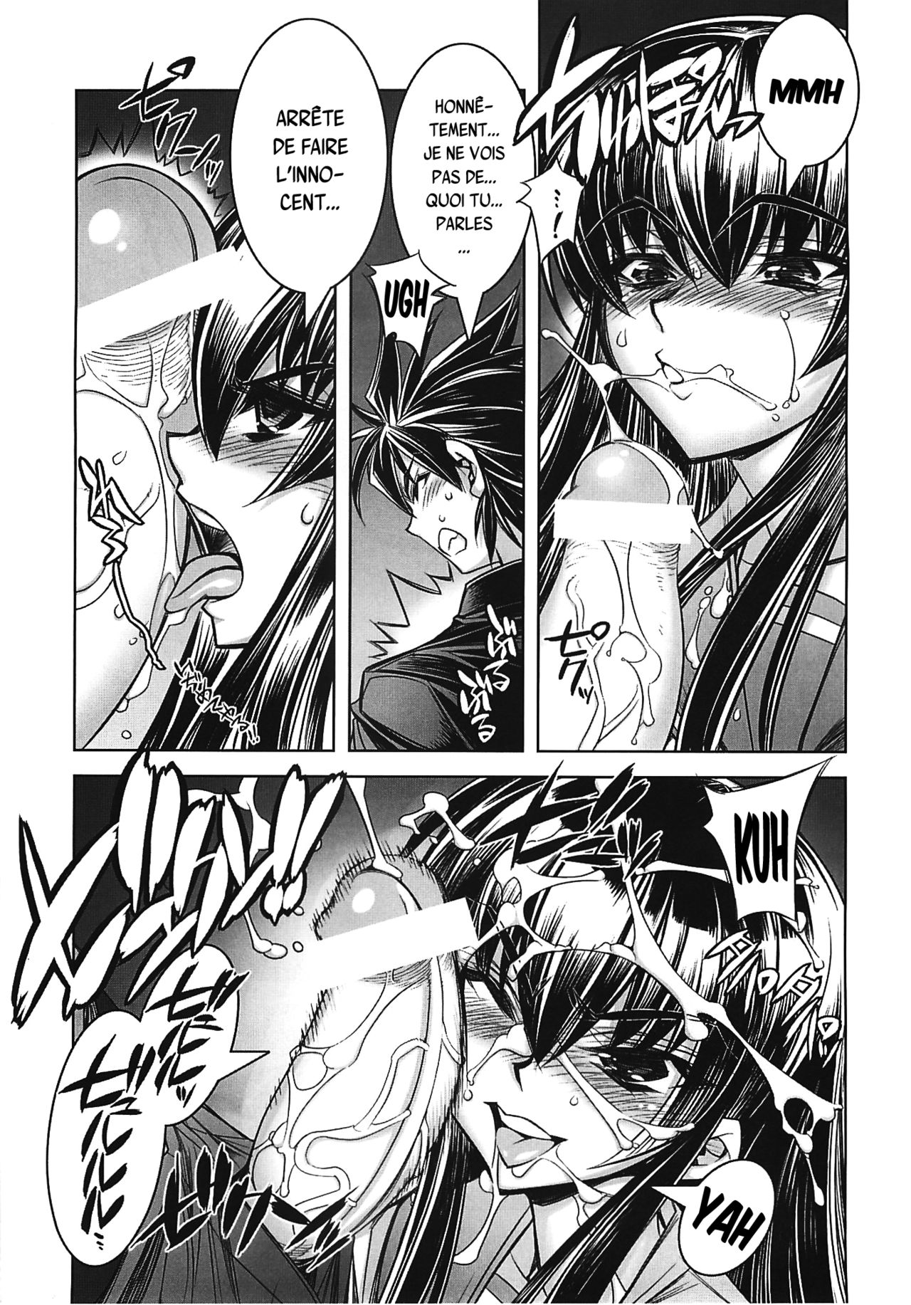 DHOTD2 D.O.D. page 7 full