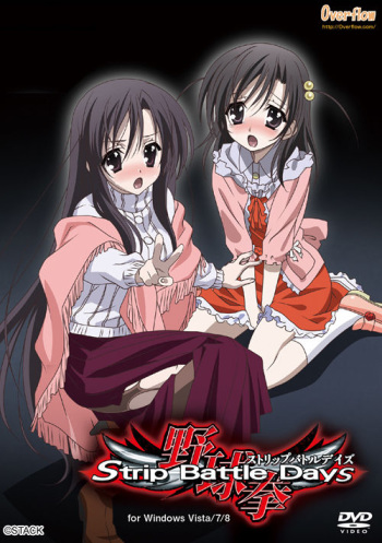 Strip Battle Days cover