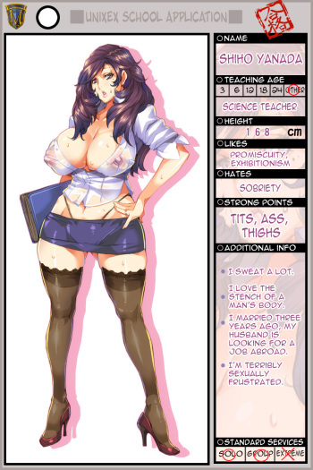 Houkago wa Rankou Party♥  =Maipantsu+psyburn21= cover