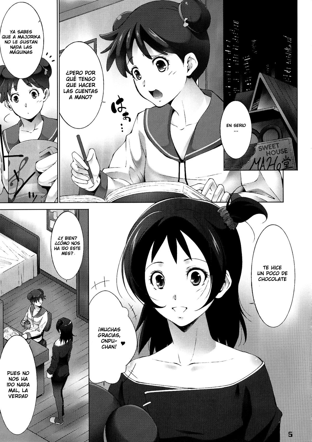 MAGI POP page 4 full