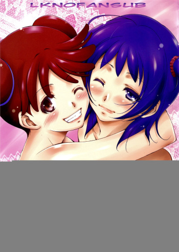 MAGI POP cover