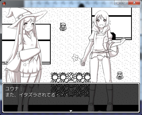 Monochro Quest ~Muteikou na NPC ni Itazura shitari, Onna Player wo Makasete Okaseru RPG~ page 3 full