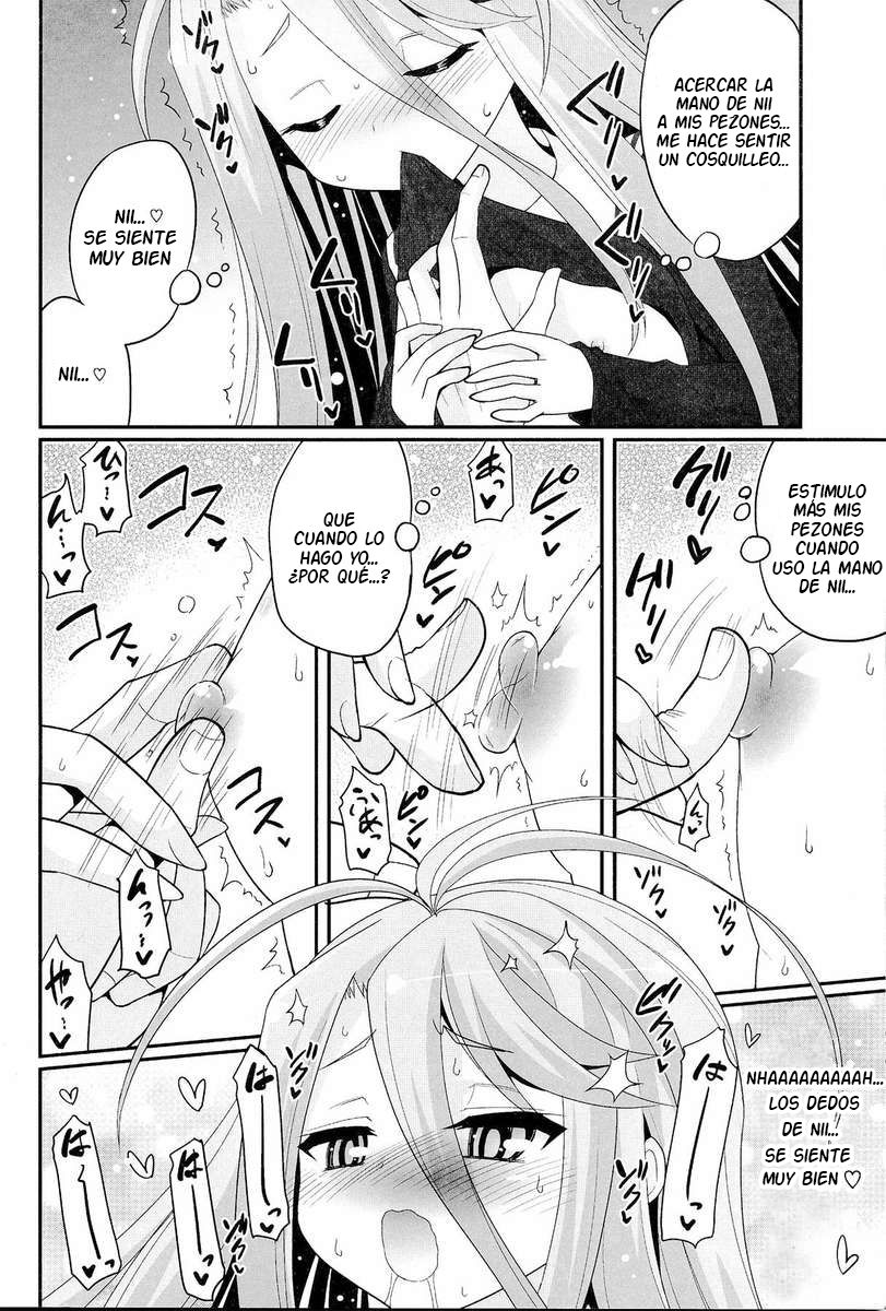 Shiro-chan ga nekomi wo osoi ni kuru sou desu | Shiro-chan Asalta el Durmiente page 5 full