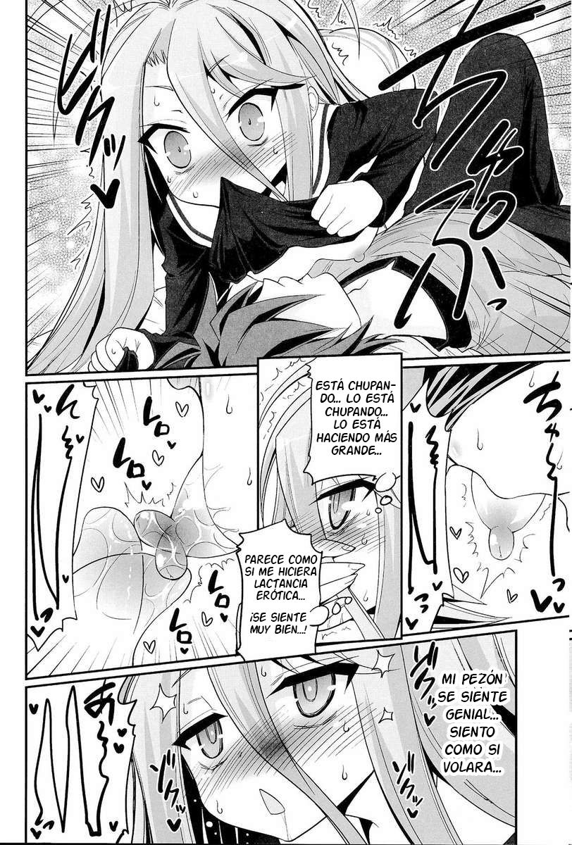 Shiro-chan ga nekomi wo osoi ni kuru sou desu | Shiro-chan Asalta el Durmiente page 7 full