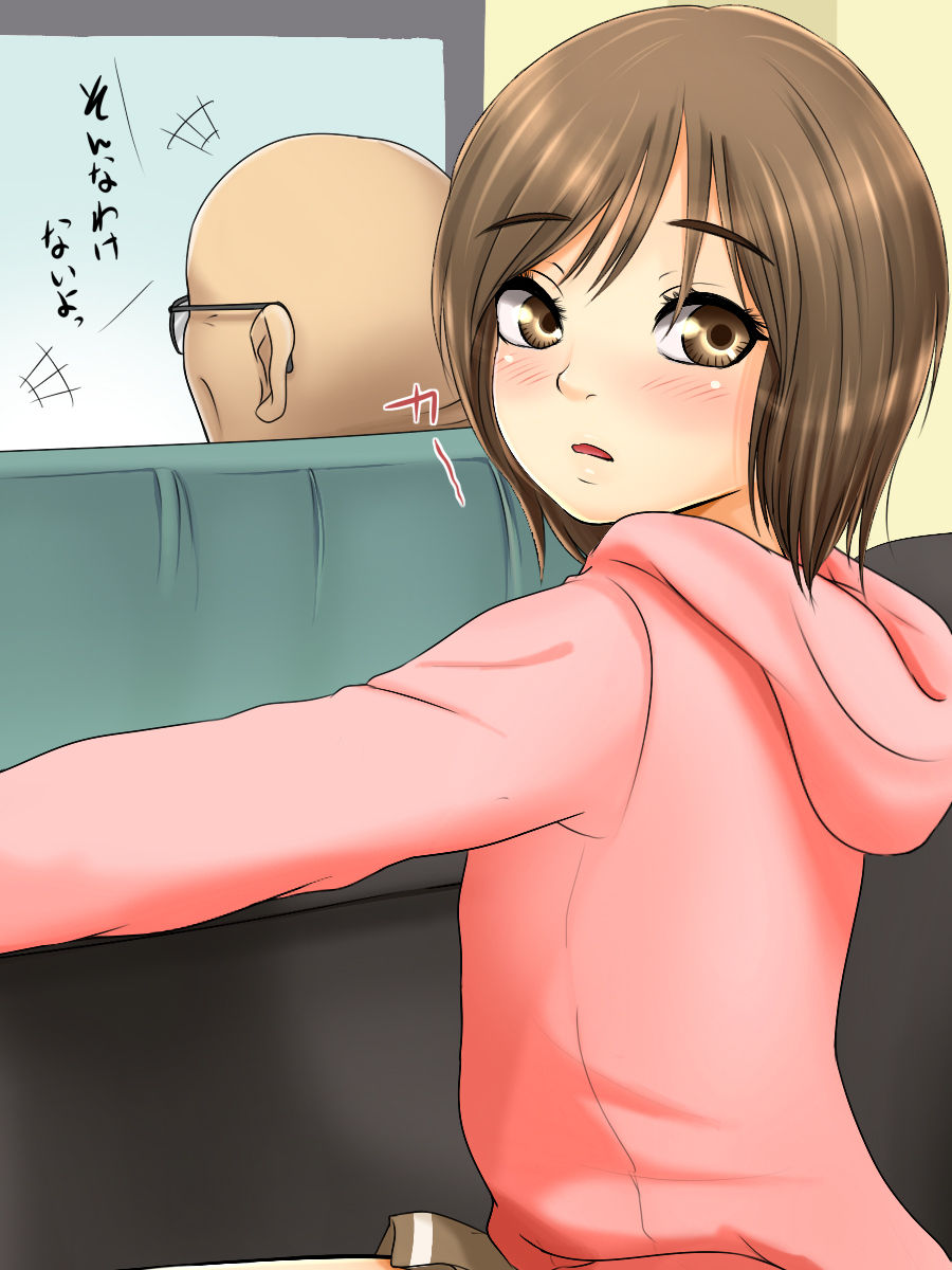 Kareshi to Hatsu Ecchi Shitate no Meikko o Otoshidama de Tsutte Hamemakutta Toshinose page 4 full