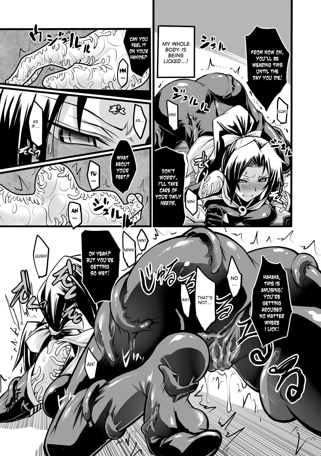 Taima Senshi Rin page 5 full