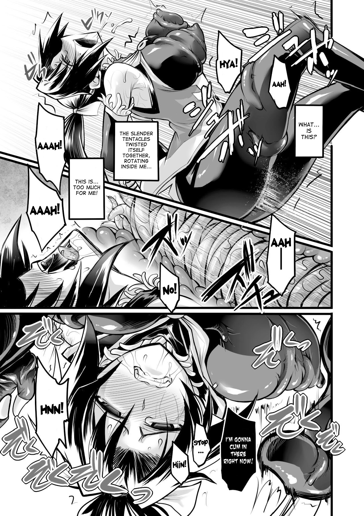 Taima Senshi Rin page 7 full