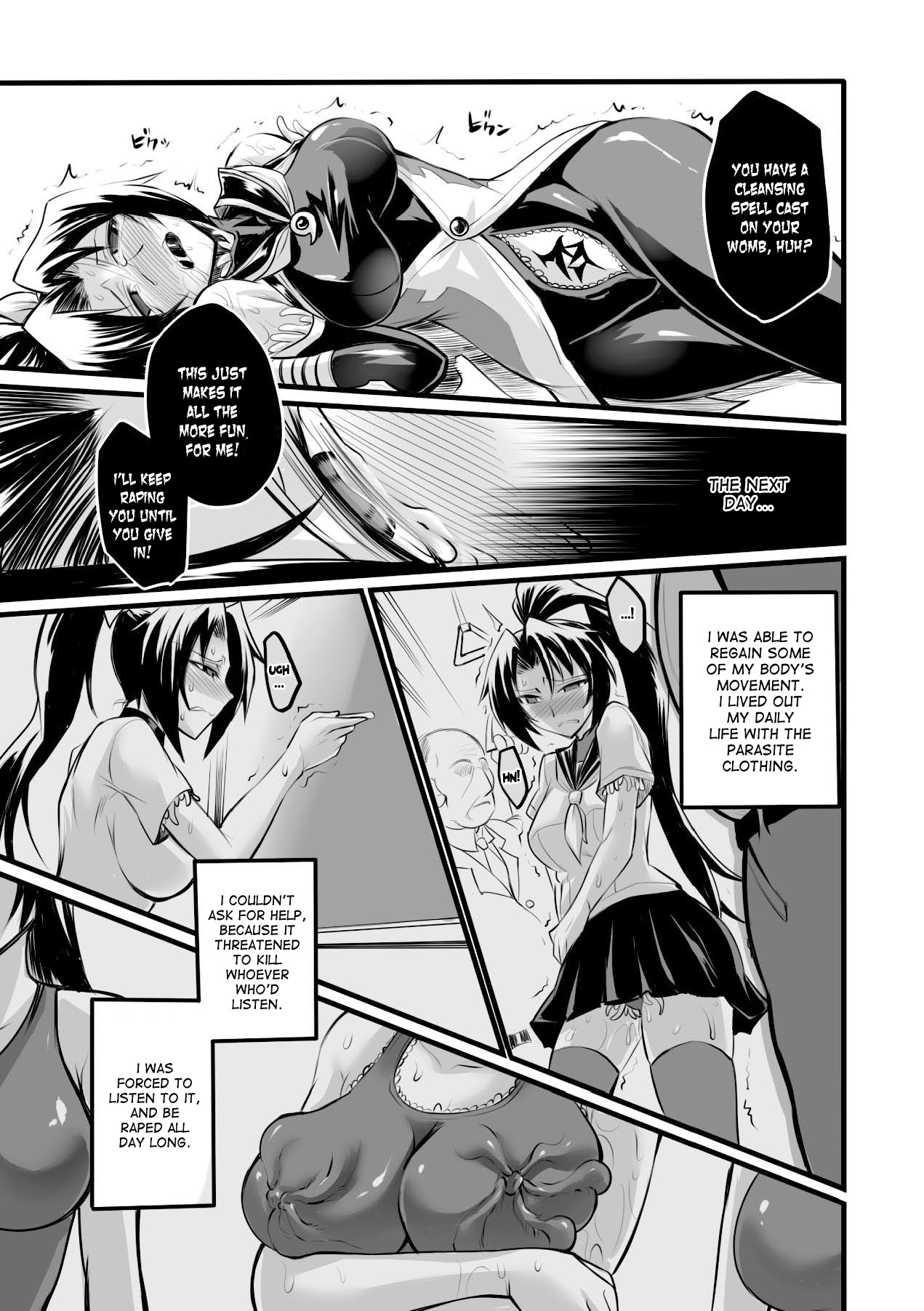 Taima Senshi Rin page 9 full