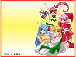 Onee-chan no Cube
