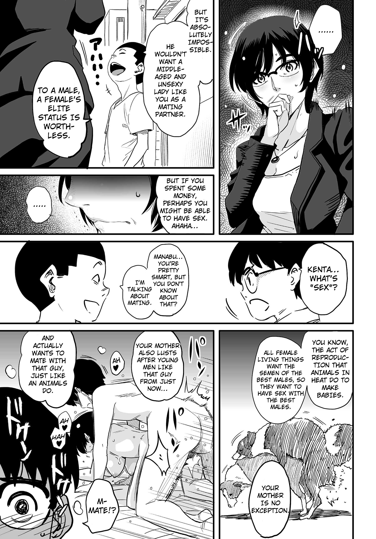 Hahaoya Shikkaku Elite Oyako no M Buta Netorare Tenraku Jinsei page 9 full
