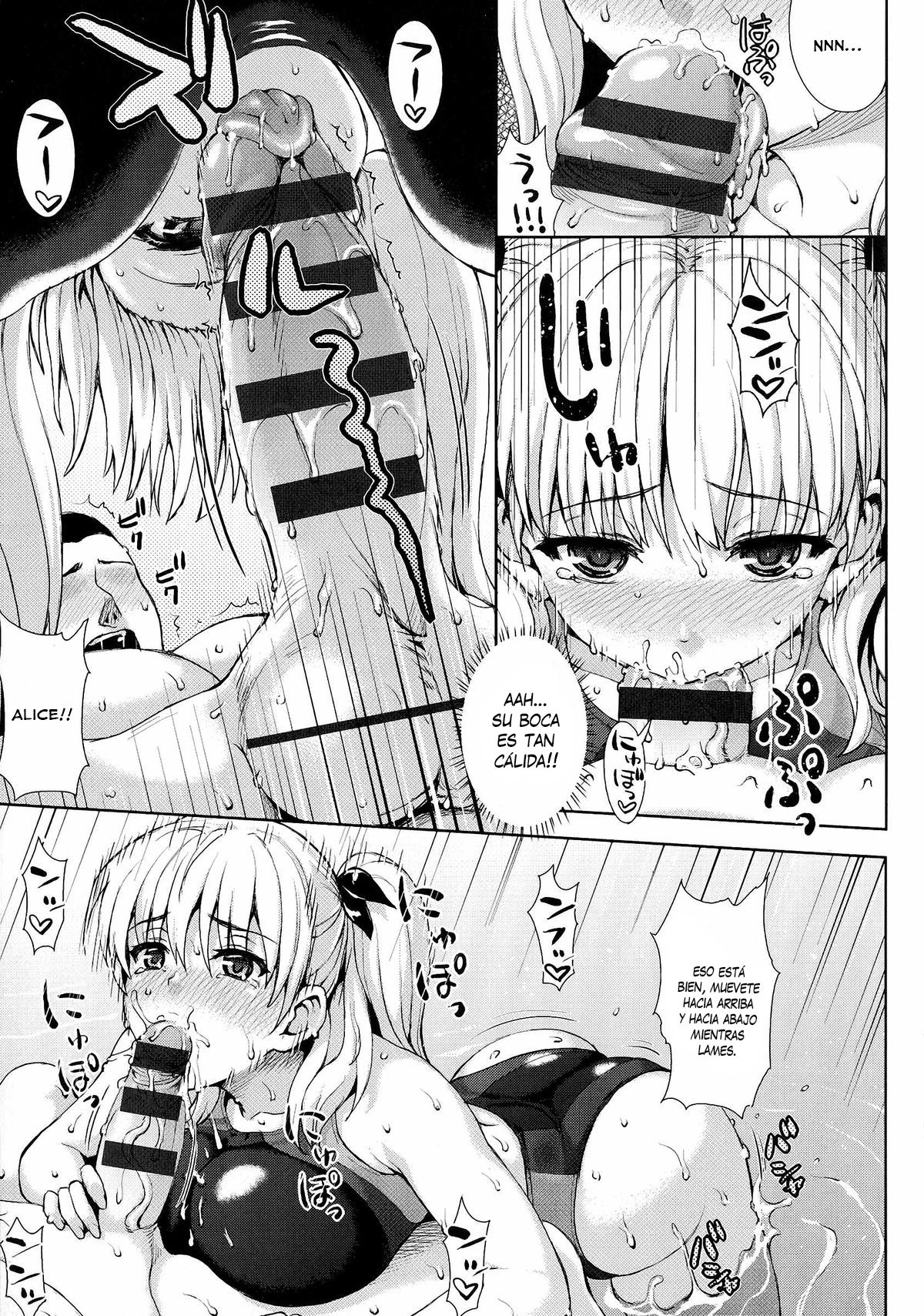 Puru no Naka no Tenshi Tachi | Nadadora Angelical page 7 full