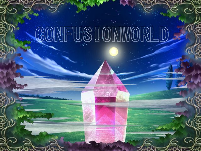CONFUSIONWORLD page 1 full