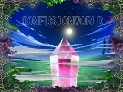 CONFUSIONWORLD