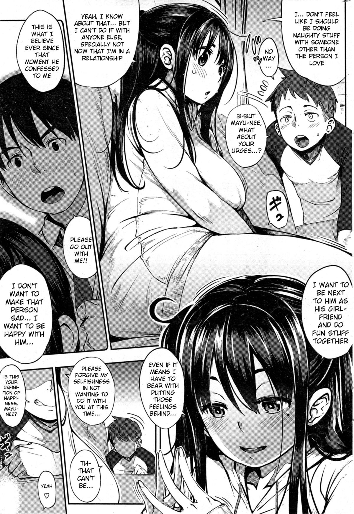 Last today Chuuhen page 3 full