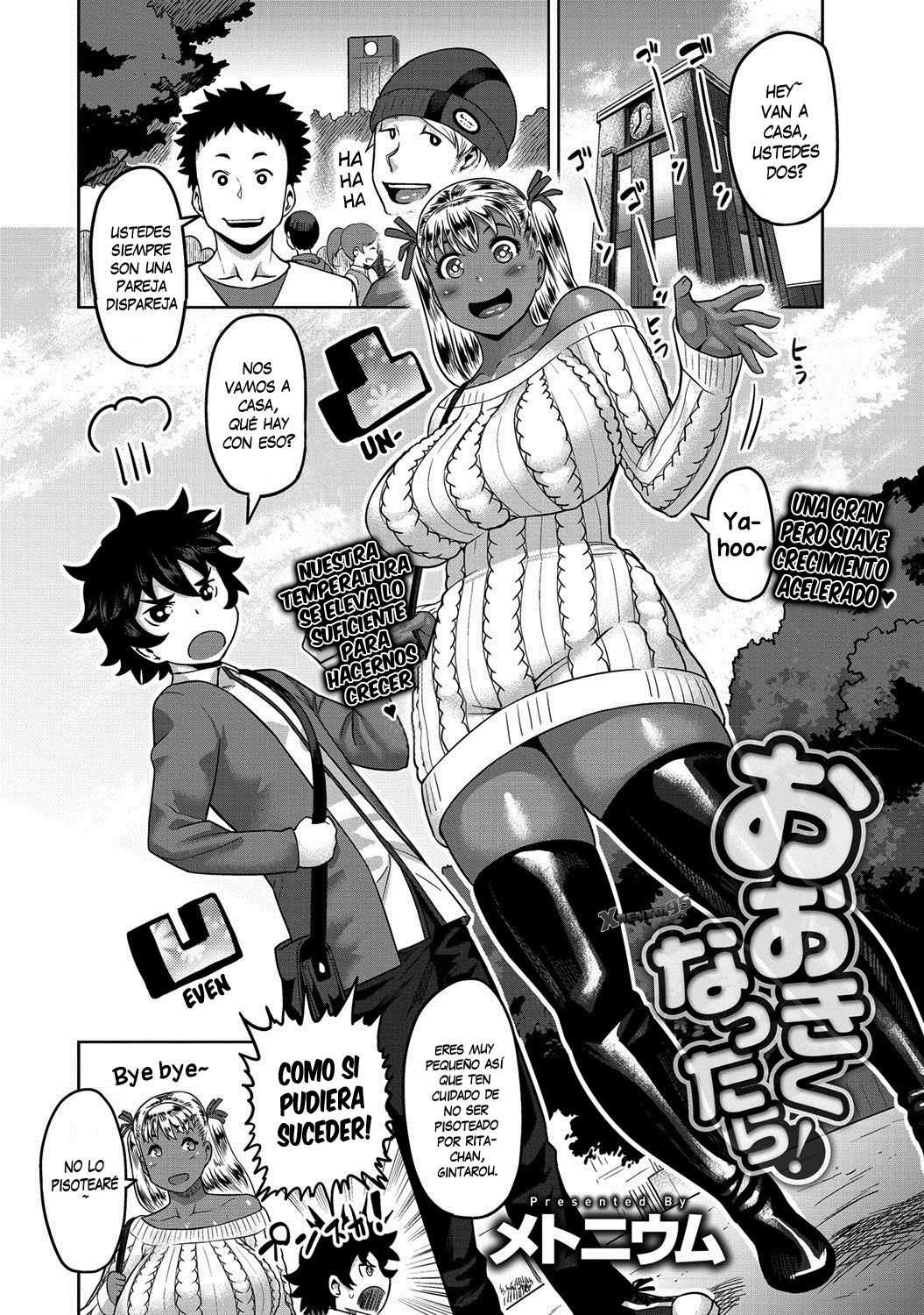 Ookiku Nattara! page 2 full