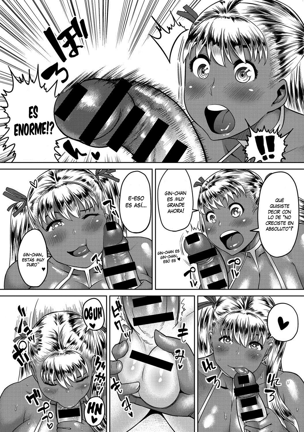 Ookiku Nattara! page 9 full