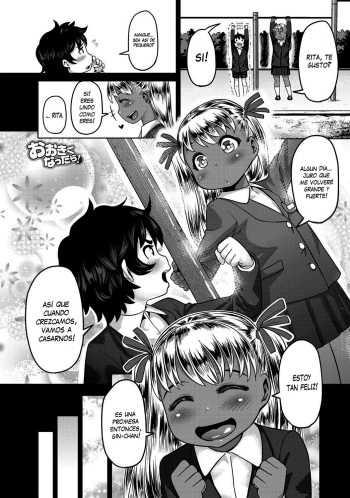 Ookiku Nattara! cover
