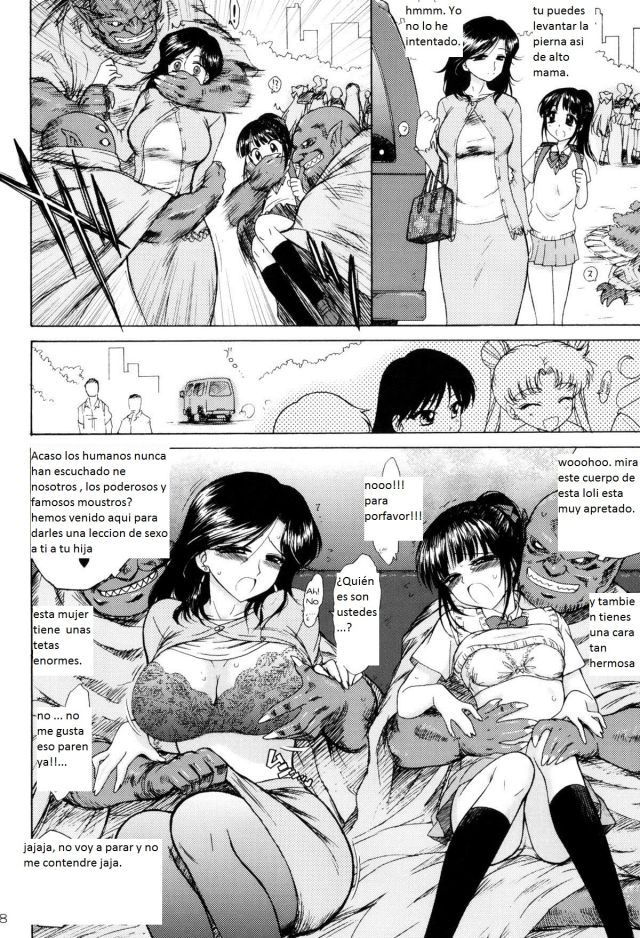 SUBMISSION-SUPER MOON page 3 full