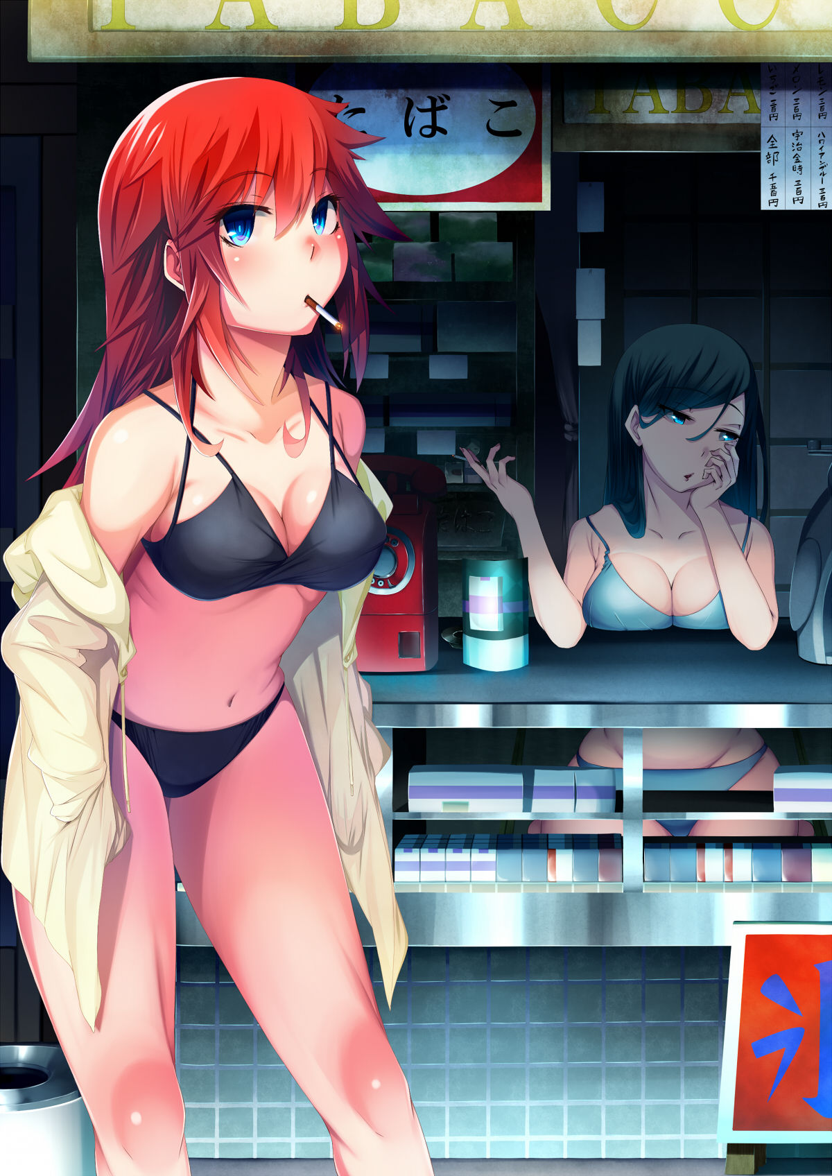 Anime Girls Smoking page 10 full