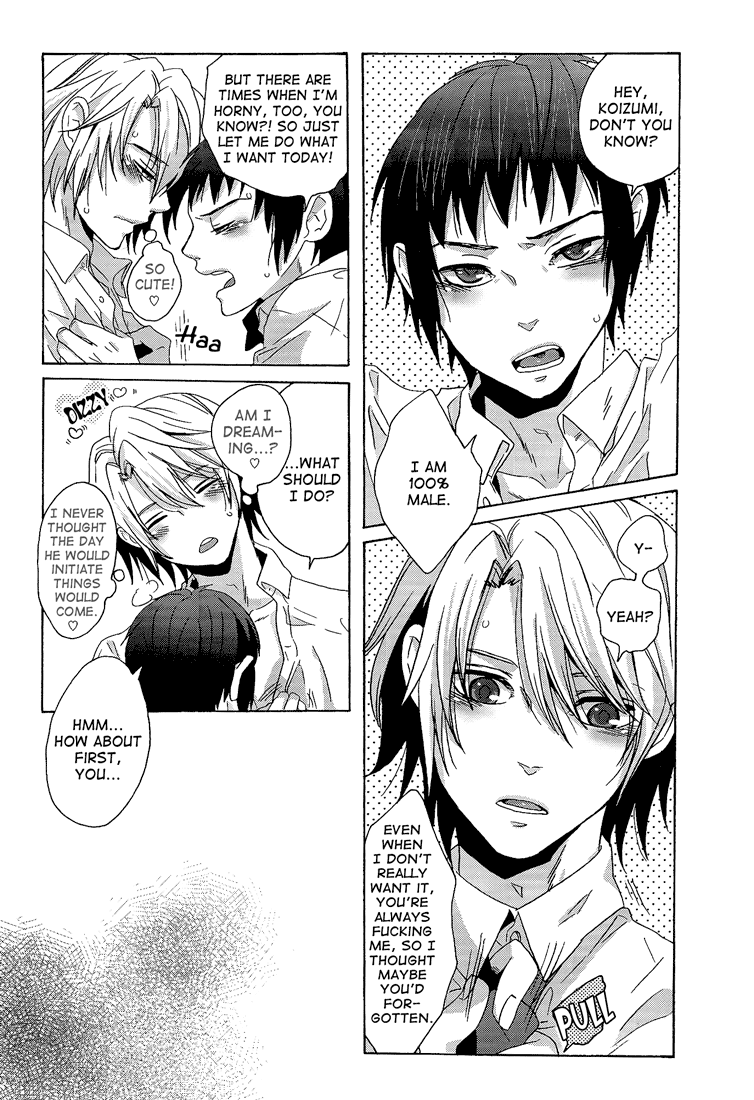 Kosen ga Don Hiku Kurai Kyon ga Norinori de Osoi Ukeru Hon. | A Book Where Kyon's Horny Seduction is Startling Even to Koizumi page 5 full
