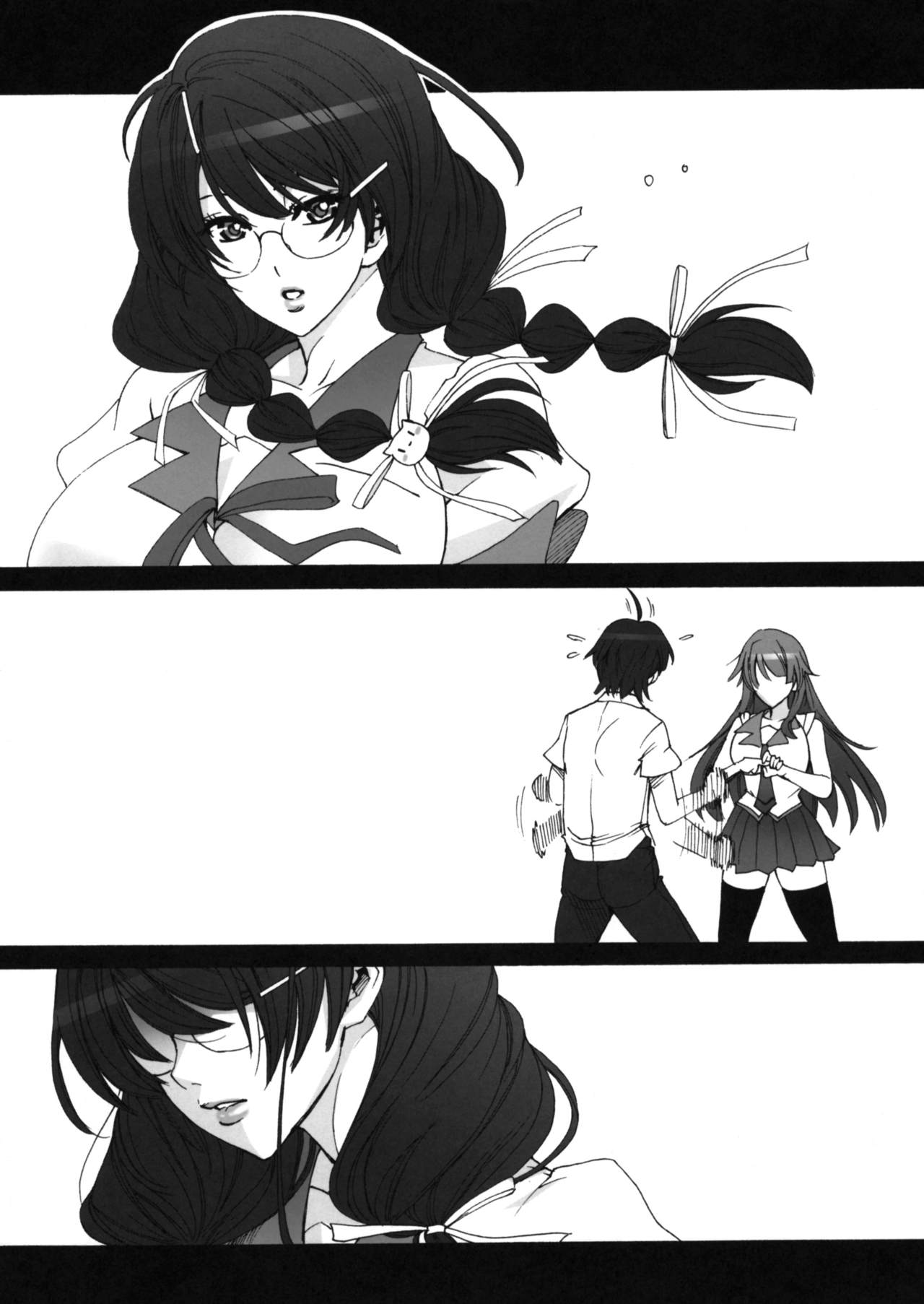 Soumonogatari Sono Ni page 4 full